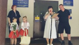 Голові фермерського господарства «Роскарін» вручили вітальний лист від міністра