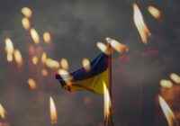 День вшанування пам’яті Захисників і Захисниць України, страчених, закатованих або загиблих у полоні
