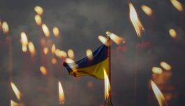 День вшанування пам’яті Захисників і Захисниць України, страчених, закатованих або загиблих у полоні