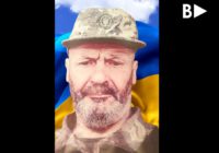 Дата поховання земляка-Героя Володимира ЧОРНОГО Дата поховання земляка-Героя Володимира ЧОРНОГО