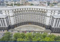 Рада призначила новий уряд, крім Міноборони і МЗС