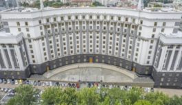 Рада призначила новий уряд, крім Міноборони і МЗС