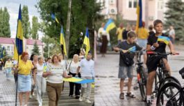 Патріотична хода та велопробіг до Дня Державного Прапора України