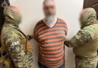 За клопотанням прокуратури взято під варту агента рф За клопотанням прокуратури взято під варту агента рф