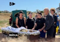 Лиманська громада провела в останню путь ФЕДОТОВА Олексія