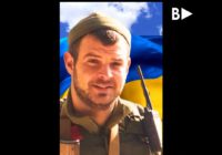 Дата і час поховання земляка-Героя Сергія Удута Дата і час поховання земляка-Героя Сергія Удута