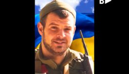 Дата і час поховання земляка-Героя Сергія Удута