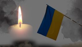 29 серпня – День пам’яті захисників України