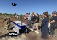 Памʼяті захисника Жищенко Валерія присвячується…