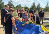 Пам’яті земляка-Героя Андрія БУХАНЧУКА присвячується… Пам’яті земляка-Героя Андрія БУХАНЧУКА присвячується…