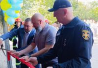 У Лиманському відкрили місцеву пожежну команду