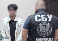 В Одесі СБУ затримала студента за підозрою в роботі на рф