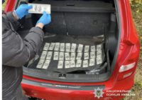 Після засудження за незаконне переправлення чоловіків через держкордон повернувся до злочинної діяльності: правоохоронці затримали ділка з Роздільнянщини Після засудження за незаконне переправлення чоловіків через держкордон повернувся до злочинної діяльності: правоохоронці затримали ділка з Роздільнянщини