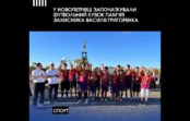 🏟️У Новопетрівці започаткували футбольний Кубок пам’яті захисника Василя Григоренка